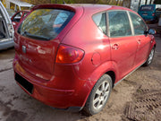 Seat Altea 1.9 TDI 77kw BJB náhradní díly