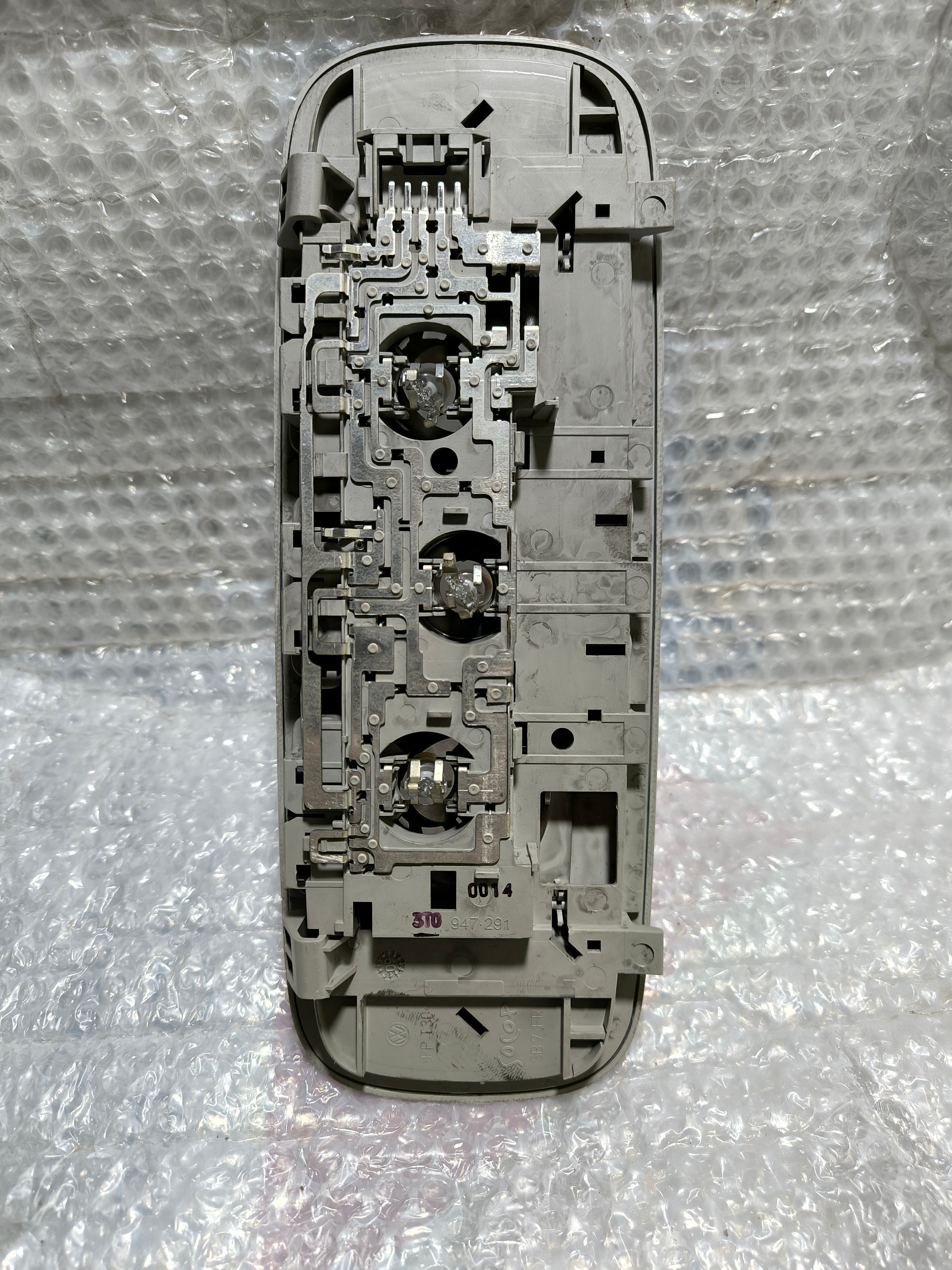 Stropní světlo zadní Superb II 3T0947291