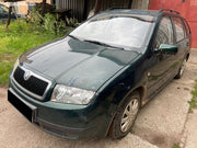 Škoda Fabia I kombi 1.4 MPI 44kw AZF náhradní díly